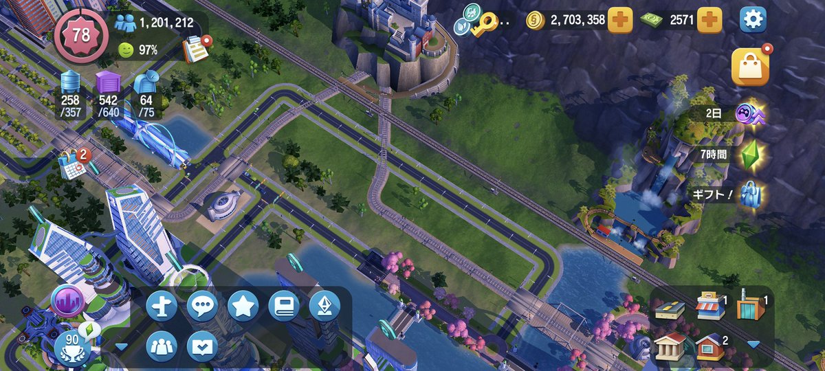 simcity_em2's tweet photo. アプデしたら廃墟出てきた笑
渋滞したら廃墟になるのオモロ。大量輸送が楽しみ。どんな感じになんねんやろ。ついでに線路イカれた https://t.co/J8Pl7Qyiug