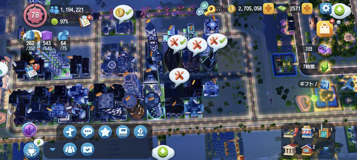 simcity_em2's tweet photo. アプデしたら廃墟出てきた笑
渋滞したら廃墟になるのオモロ。大量輸送が楽しみ。どんな感じになんねんやろ。ついでに線路イカれた https://t.co/J8Pl7Qyiug