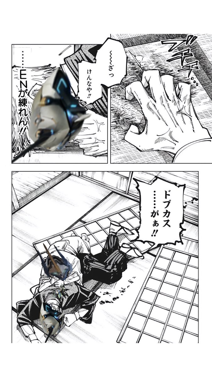 新機体フレイ触った感想
←理想　現実→
#MechaBREAK