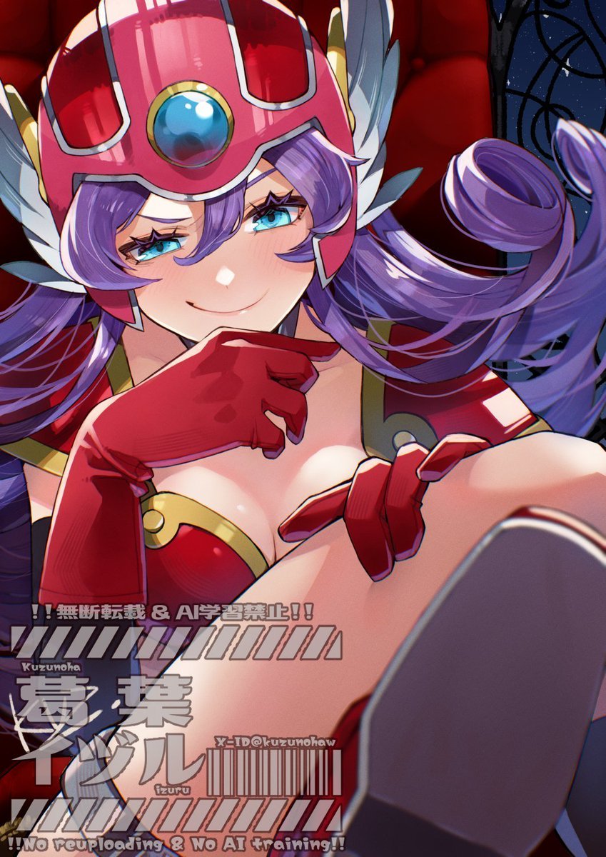 女戦士(DQ3) 「女戦士はいいぞ」|りこぴん🍃Illustrator/VTuberのイラスト