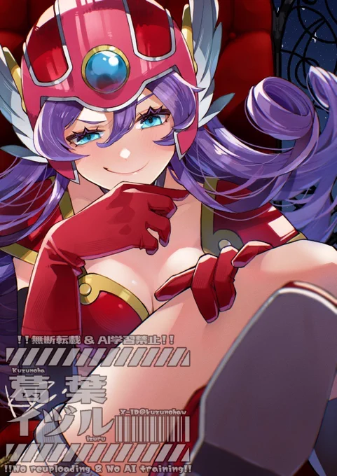 女戦士はいいぞ