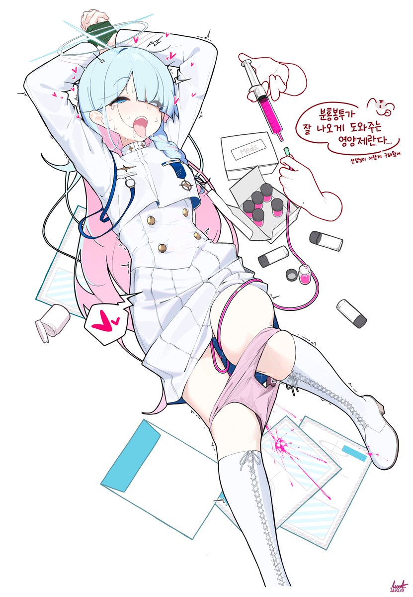 MonaKKKK tweet media