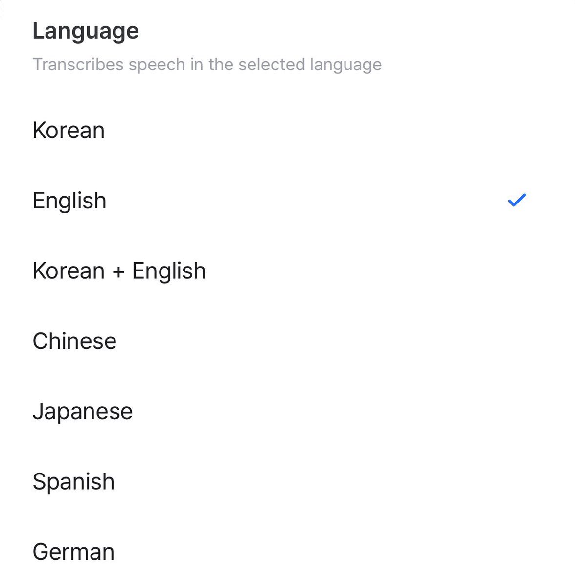이제 곧 개강이니
학점 4.3의 대학생의 필수템…

“다글로” 앱입니다

*시간표 등록 ➪ 폴더 분류 

녹음해서 요약본 받기
지피티랑 연계해서 매일 수업 끝나고 
정리본 요구해서 복습해요

다글로 좋은 점 
한글+영어 받아쓰기가 가능해요
영강인데 중간중간 한국어 쓰시는 교수님 맞춤!!!