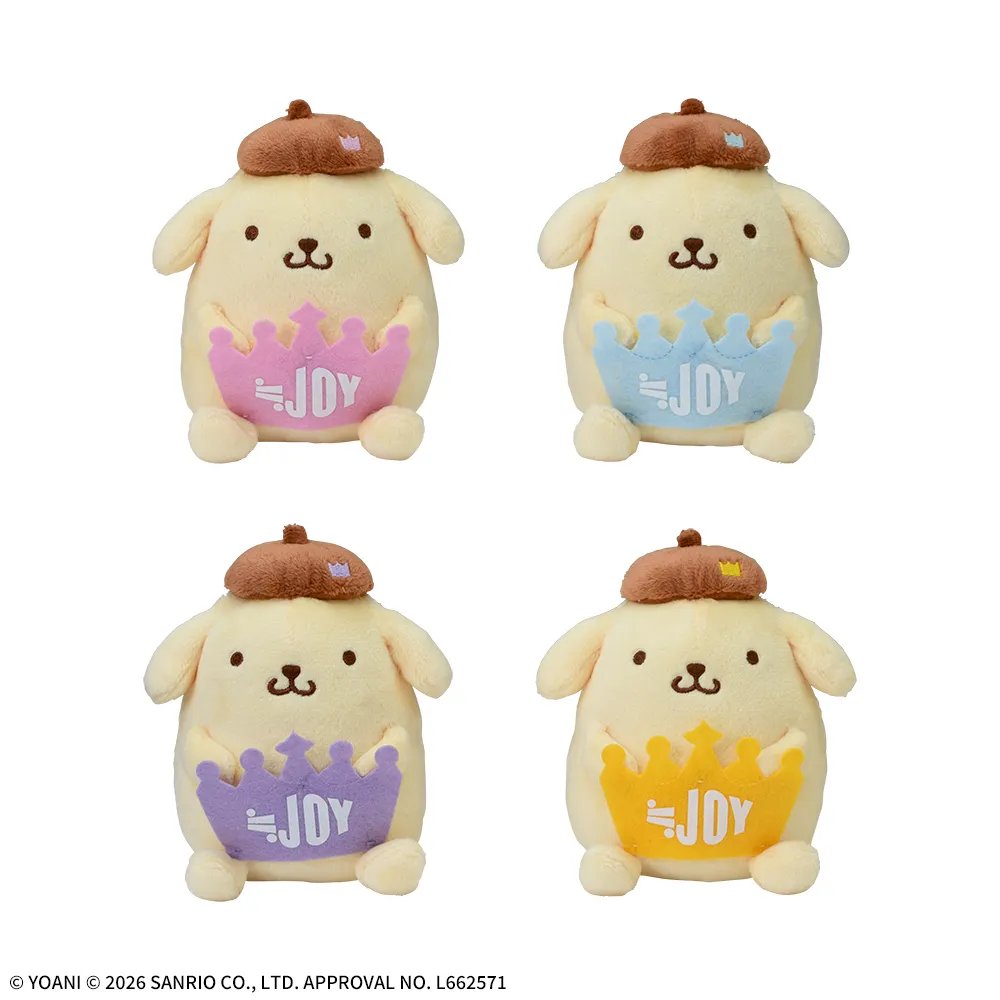 ポムポムプリン　マスコット　6個まとめ