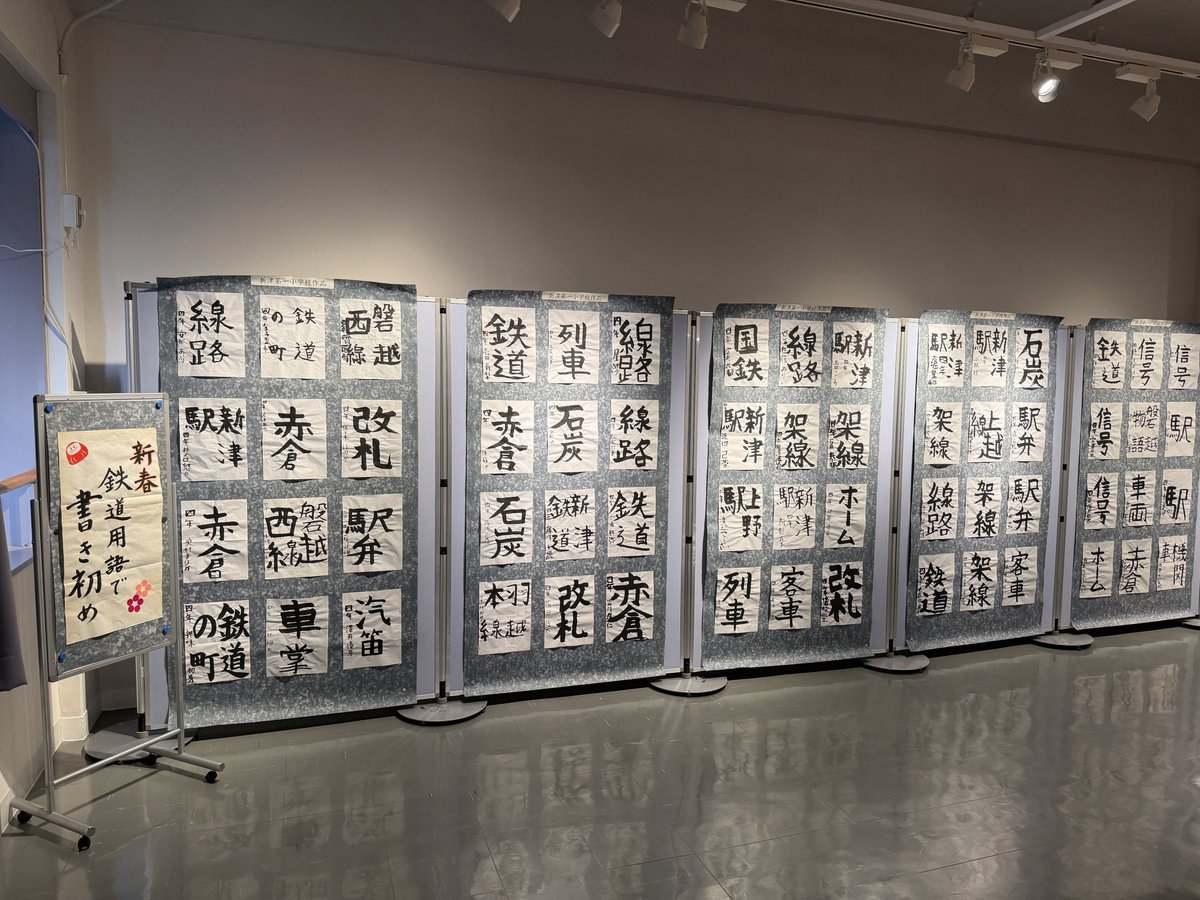 ☆ペンギン☆ (@penguin00000001) / Posts / X