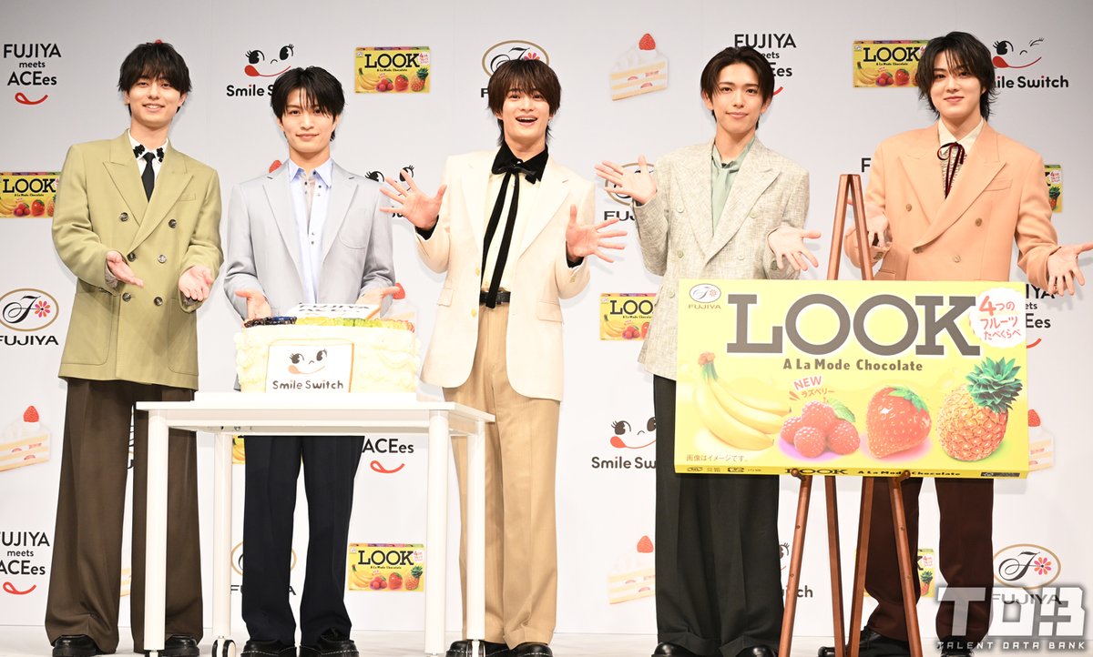 talent_databank's tweet photo. ACEes、不二家『Smile Swich』ブランドキャラクターに就任！発表会に浮所飛貴、那須雄登、作間龍斗、深田竜生、佐藤龍我が登場！

浮所「不二家さんに負けないぐらい甘いフェイスを皆さんに見ていただいてたくさんの甘さを味わってほしい」

https://t.co/Chg8wsagV1

#ACEes #不二家 #SmileSwich https://t.co/4YospoAav0