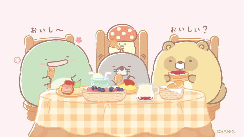 sumikko_335's tweet image. 手伝ってくれたお礼に料理をどうぞ
#たぬきのまんまるレストラン