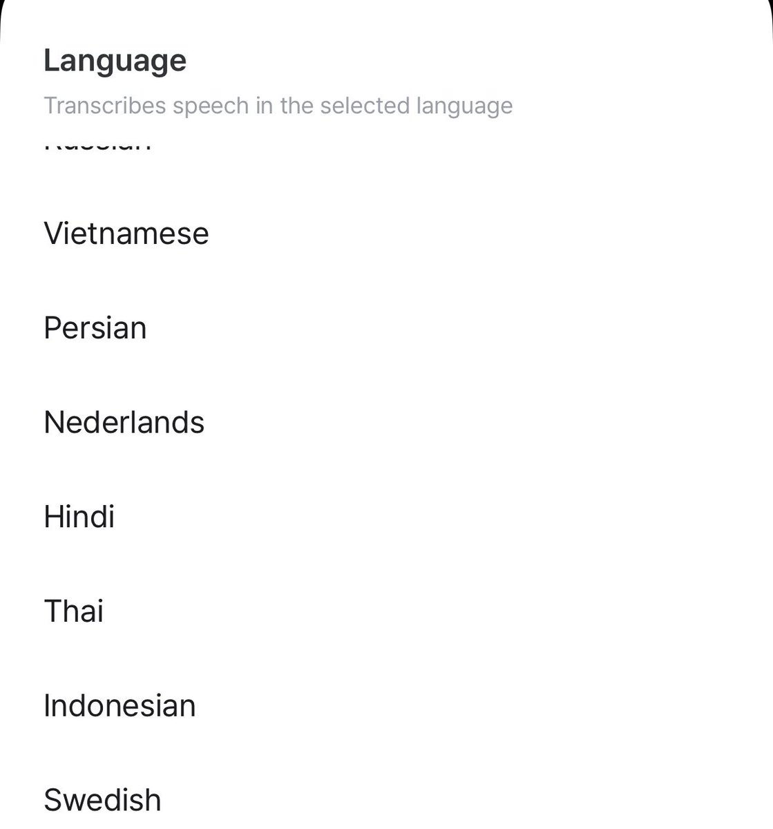 다양한 언어가 있어용 
스페인어 독일어 이탈리아어 프랑스어 일본어 다 있음~!! 
교환 와서 잘 썼어요

녹음 금지하는 교수님도 있으니 
꼭 확인할 것… ✎ 

전 수업 시작하면 폰으로 다글로 켜서 책상 위에 두고 패드로 필기했어요 
녹음 중에 다른 활동하면 제대로 안 될 수 있다 그래서…
근데