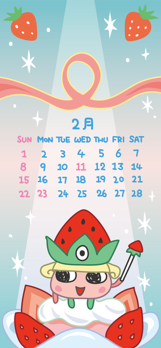 ぷっちょ【公式】 (@pucchokun) / Posts / X