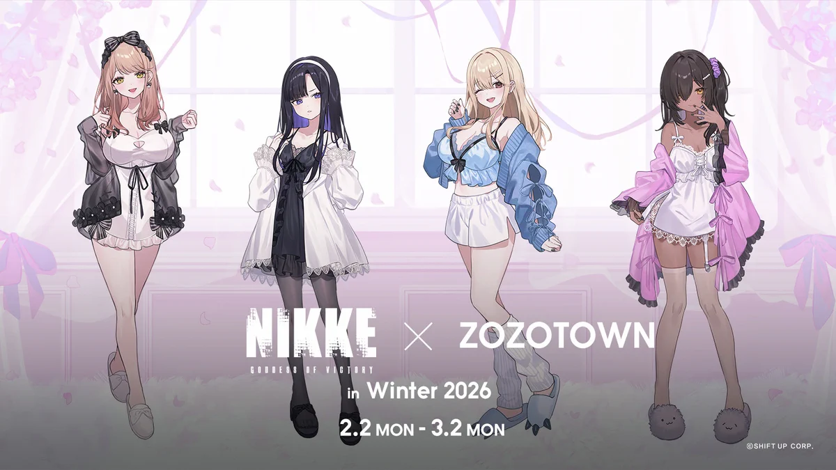 ZOZOTOWN on X: 