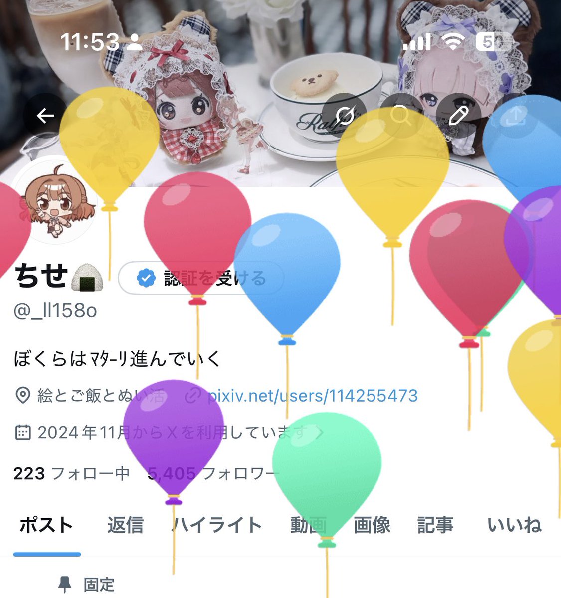ちせ🍙 tweet media