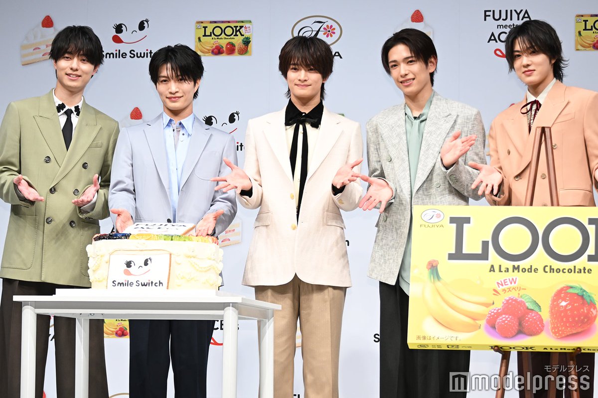 ACEes那須雄登「ついに両想いに」 不二家ブランドキャラクター就任に