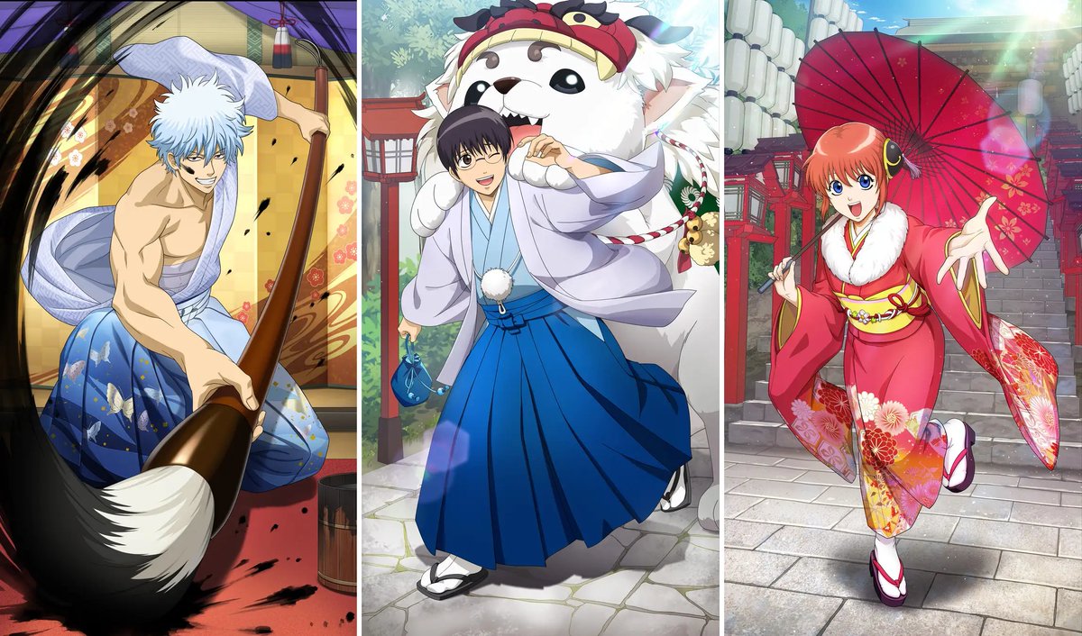 新作ゲーム『銀魂 すまほ ばとるくろにくる』 2026年2月4日（水）より