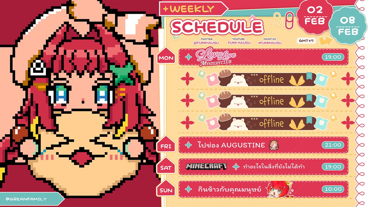 ตาราง Live ของสัปดาห์ 02 FEB - 08 FEB มาแล้วค่า✨🍞

🥖02/02 Love Love Mysteryclub
🌭06/02 go to <a href="/AugustinePLG/">Augustine 🪷 | THE COD3X</a> 
🍔07/02 Minecraft w/
🥪08/02 หม่ำข้าวกัน~

#FumiHausu #Farmhouse #PLG
