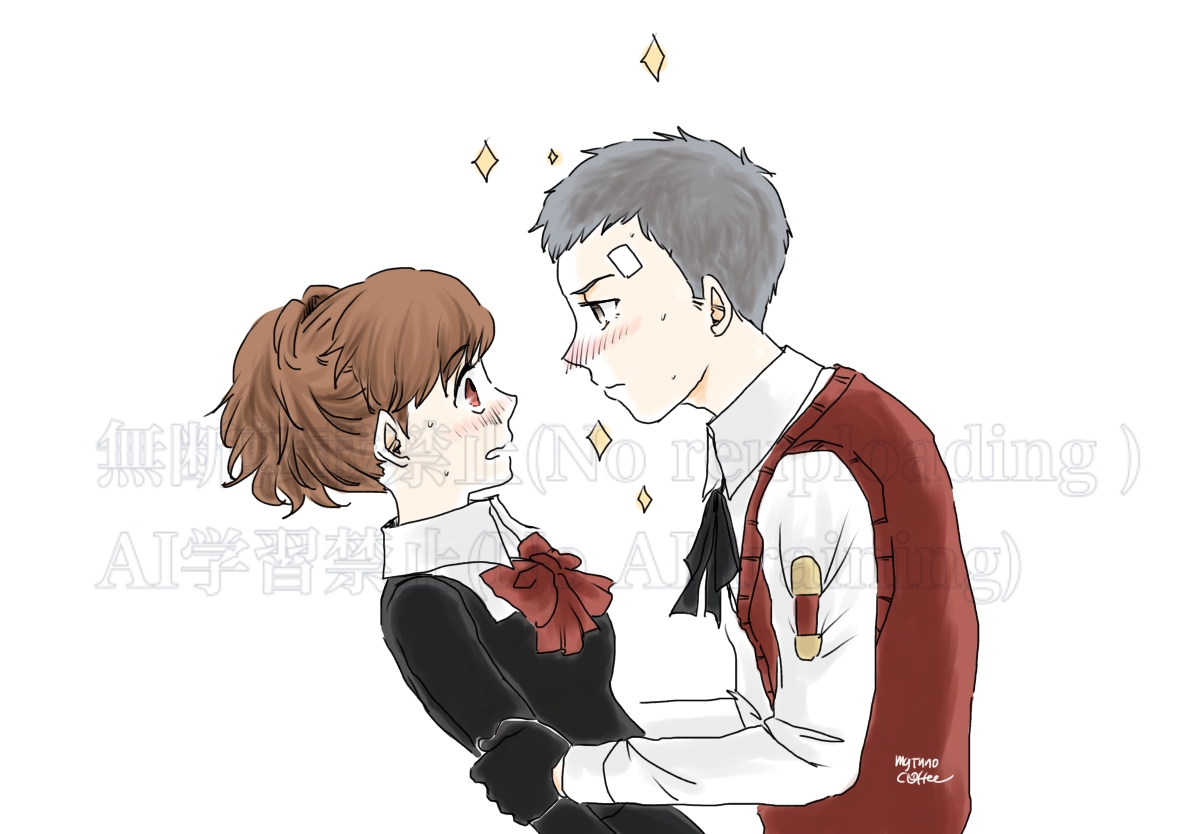 メガテンとかペルソナのコーヒー(P4Uやってる) tweet media