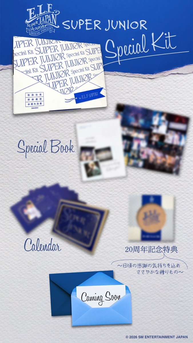 SJ_NEWS_JP (@SJ_NEWS_JP) / Posts / X