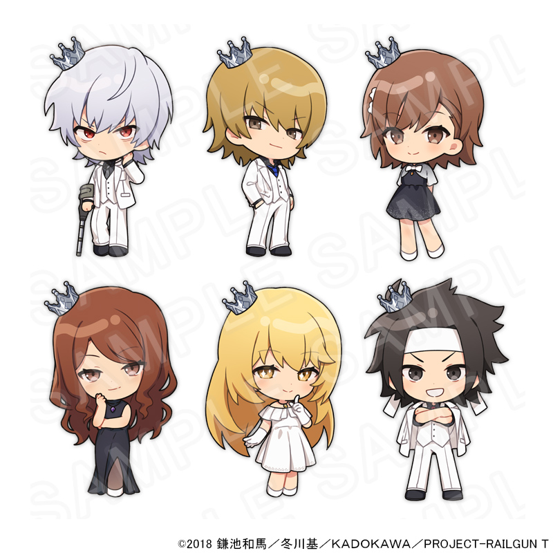 princesscafe333's tweet photo. 「とある」シリーズ

＼オリジナルグッズ3ヶ月連続発売決定！ ／
描き起こしミニキャラや場面写を使用したグッズが発売されます！

第1弾ミニキャライラストを公開！
コンセプトは「クラウン」です👑

詳細は当アカウント（@princesscafe333）にてお伝えいたします。
お楽しみに🌟

#とある #超電磁砲T ＃プリンセスカフェ
