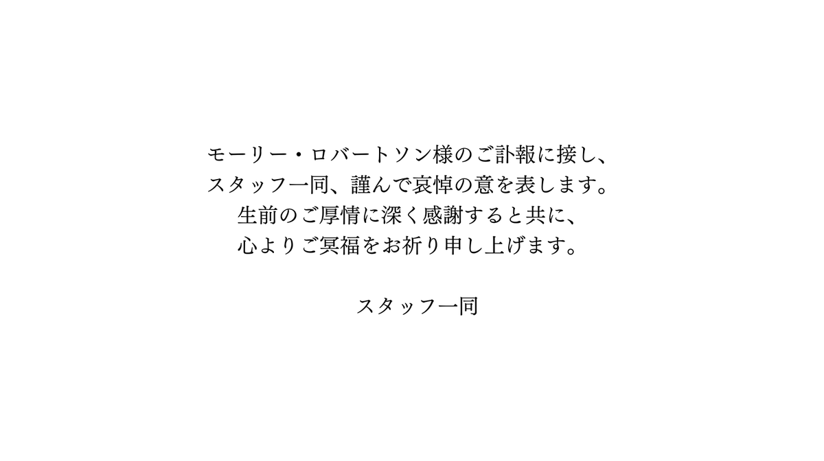 kenjaPR's tweet photo. https://t.co/Aq8oS2HZ4E