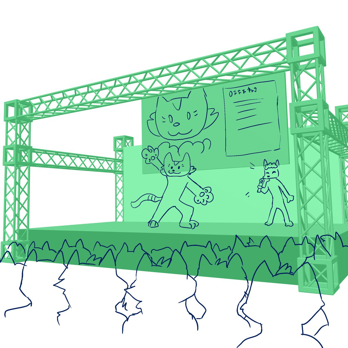 OFFF実行委員会 tweet media