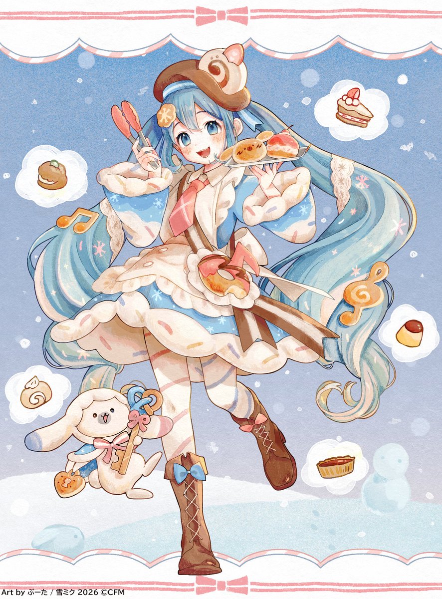 おとと tweet media