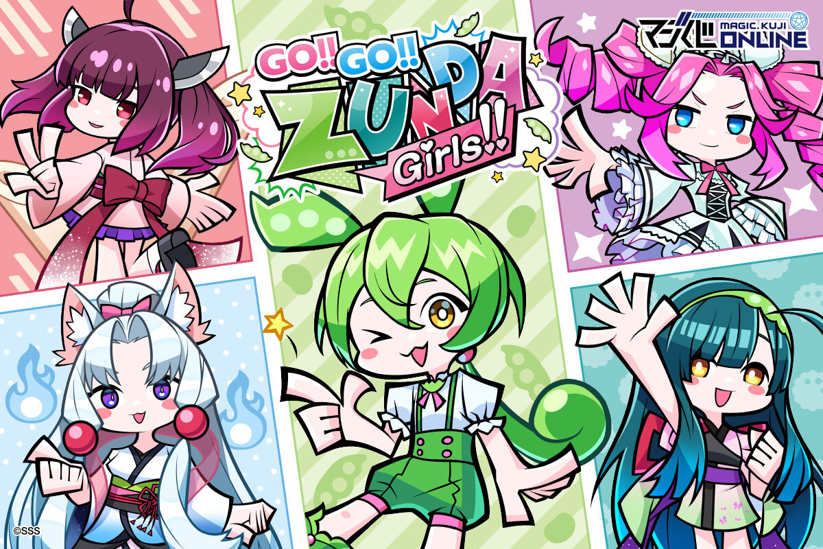 ⋓霜月さん⋓ (@Shimotsuki_III) / Posts / X