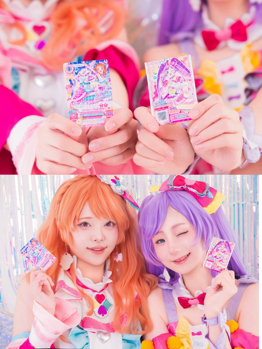 長星よう👶 tweet media