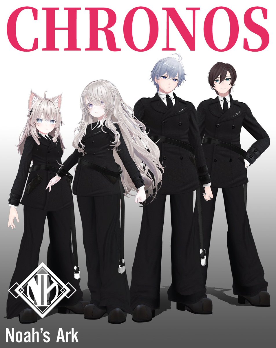 ／
新作３D衣装プレゼント企画🎉✨
＼

2月5日(木)に発売予定の新作3D衣装「クロノス」を抽選で3名様にお好きなアバターに対応してプレゼントします！🎊

※Noah’sArkで対応済みアバターが対象🎁

🎊応募条件🎊
1⃣<a href="/Noahs00Ark/">Noah’sArk</a>をフォロー
2⃣この投稿をリポスト
3⃣2/5 9:00まで参加可能