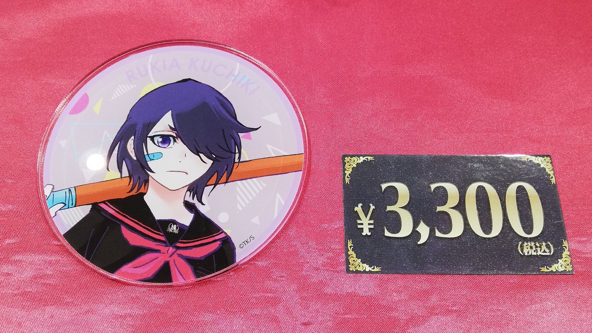 入荷情報】 BLEACH アクリルコースター 護廷高校女子 朽木ルキアが入荷