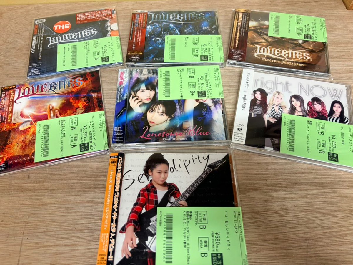 【非売品】 february6⭐︎貴重レアCD⭐︎記念ディスク⭐︎ LED ZEPPELIN, DIO, MR.BIG, PARADISE LOST, METALLICA, VENOMなど中古