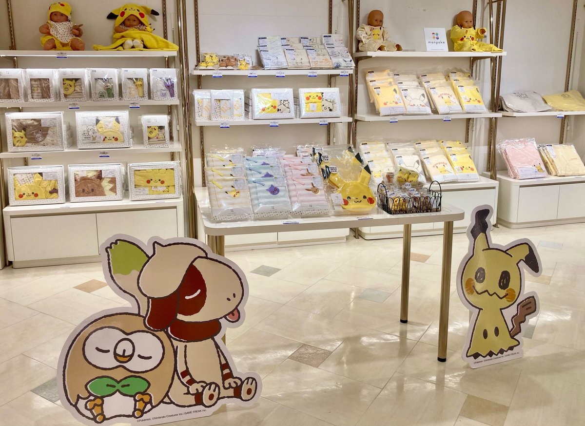 モンポケ公式 (@monpoke_jp) / Posts / X