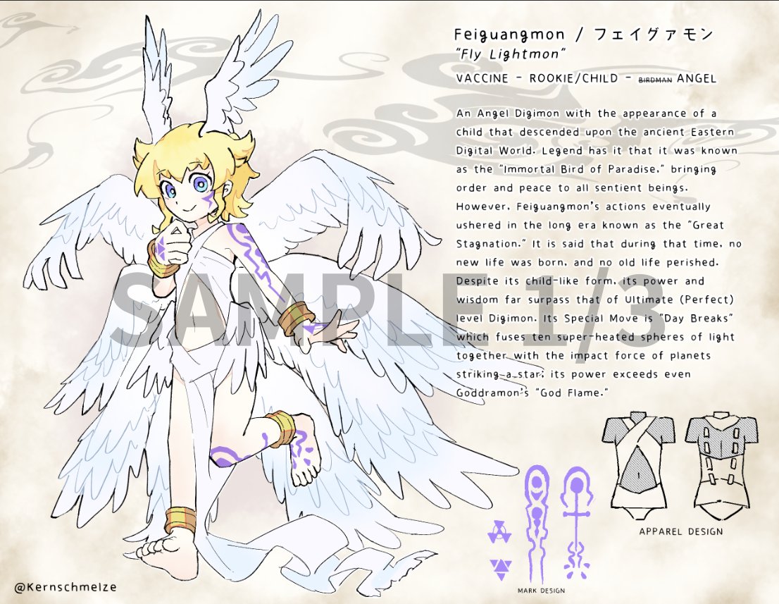 Kernschmelze✝ tweet media