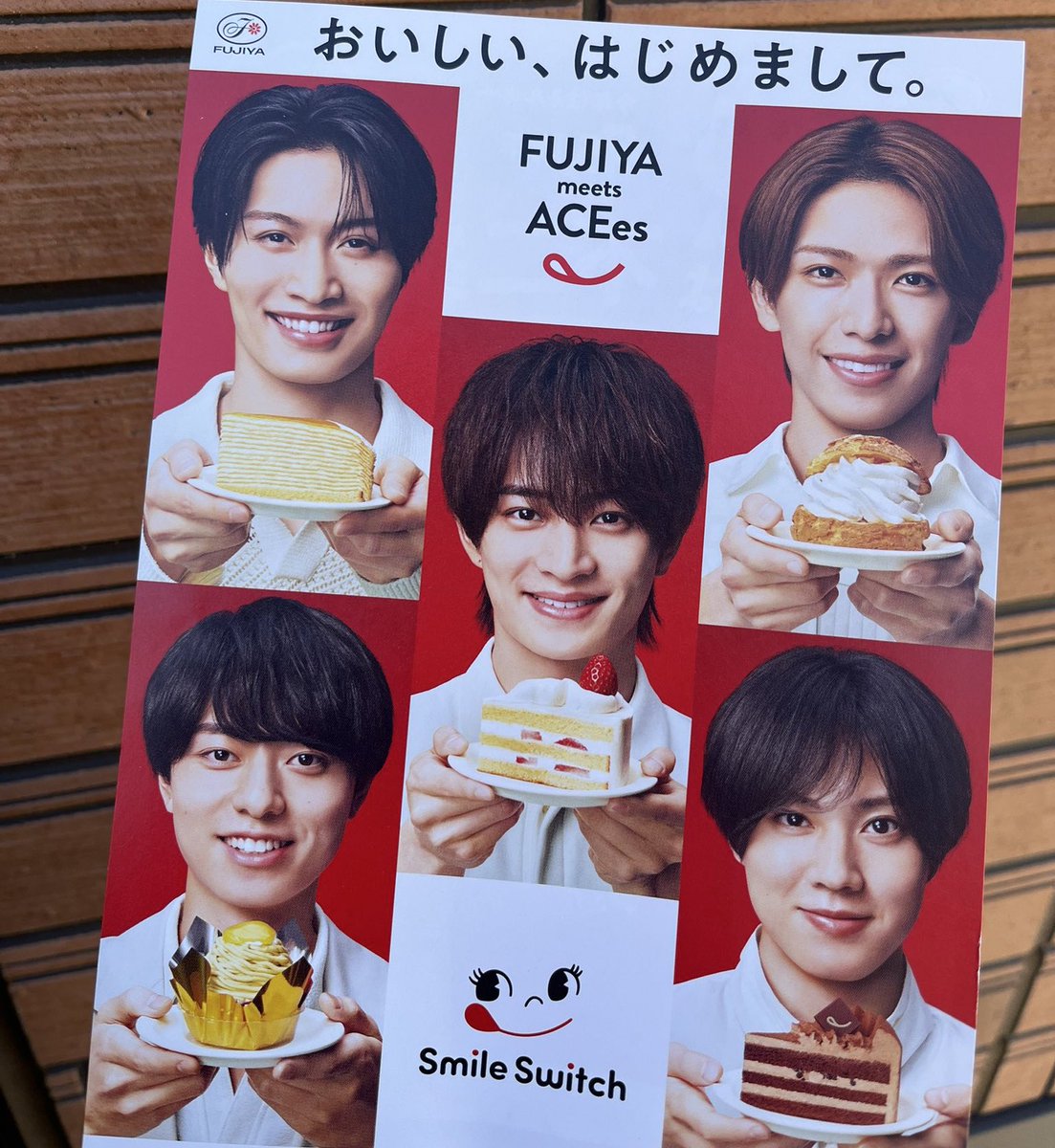 🔴みぃ🔴SnowMan／サンリオ／ちいかわ／ジェラピケ／timelesz