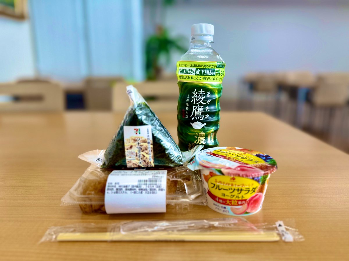 とよまる＠Ninja ZX-14R HG / 24式 GRヤリスGen2 / 3月に10連休獲得