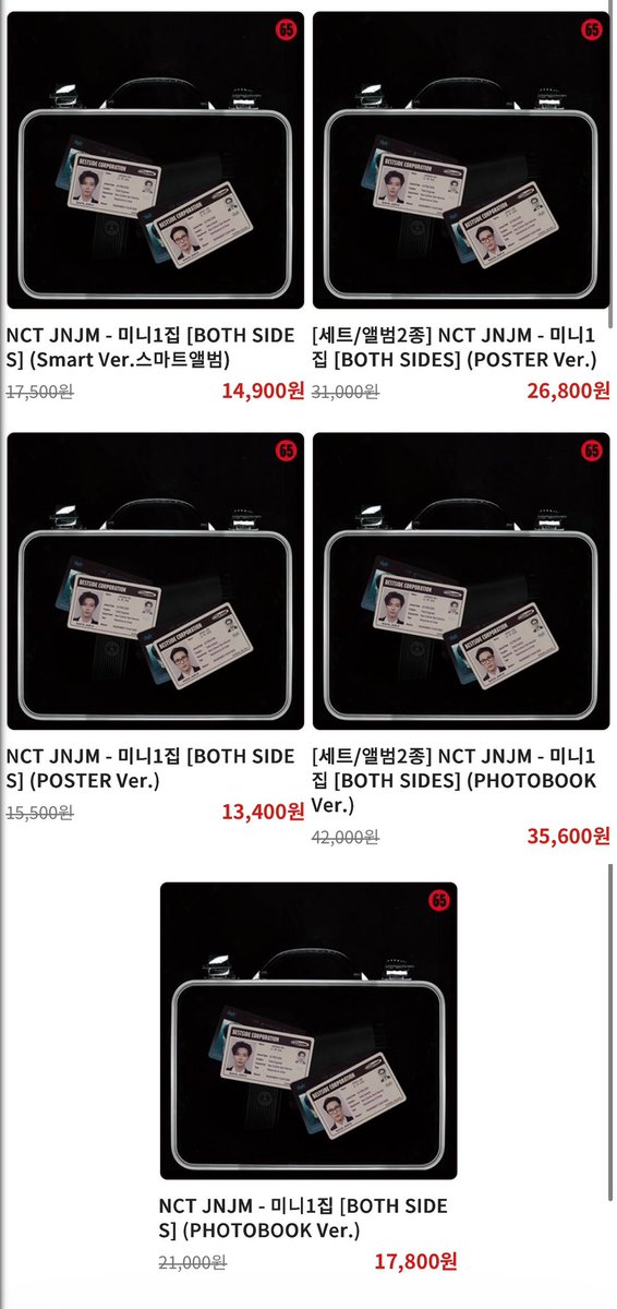 jamong1323's tweet image. NCT JNJM - 미니1집 [BOTH SIDES] (PHOTOBOOK Ver.)

NCT JNJM - 미니1집 [BOTH SIDES] (POSTER Ver.)

NCT JNJM - 미니1집 [BOTH SIDES] (Smart Ver.스마트앨범)