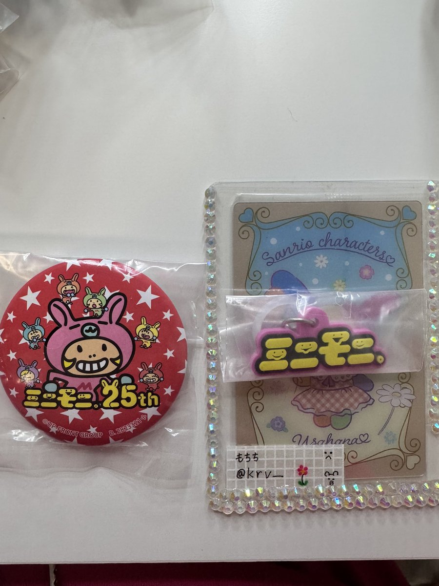 もちち* tweet media