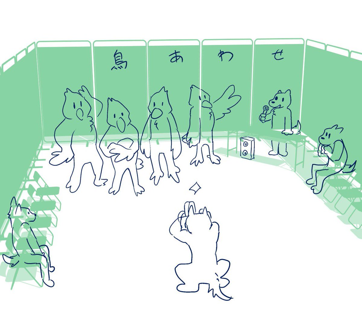 OFFF実行委員会 tweet media