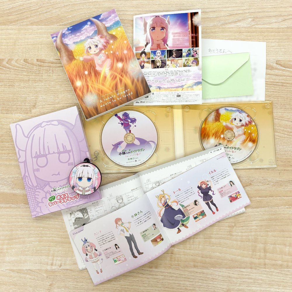 小林さんちのメイドラゴン カンナ フィルムコンサート越谷公演 グッズセット 小林さんちのメイドラゴン」フィルムコンサート ワールドツアー越谷