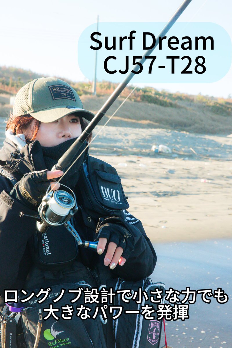 飯島一貴 (@Turizanmai27) / Posts / X