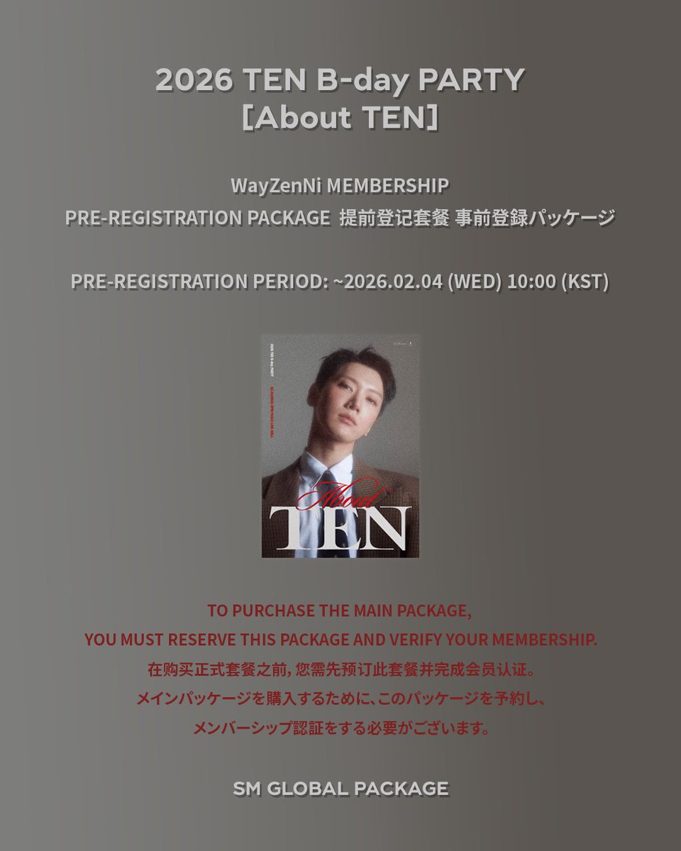 SM GLOBAL PACKAGE tweet media