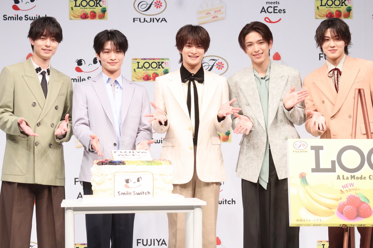 TVガイドWeb【公式】 tweet media