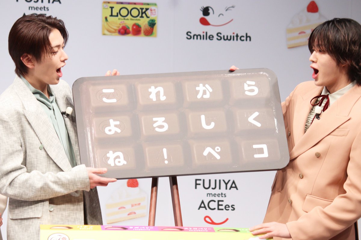 TVガイドWeb【公式】 tweet media