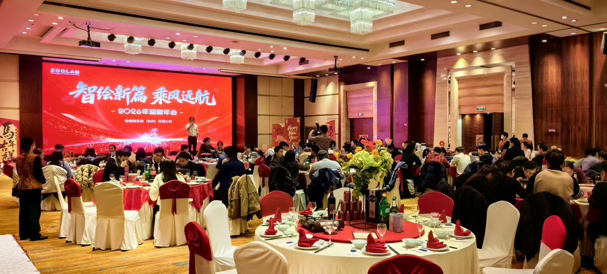 ZOGLAB's tweet photo. 2025 Happy Annual Dinner . https://t.co/g10E8GG89j