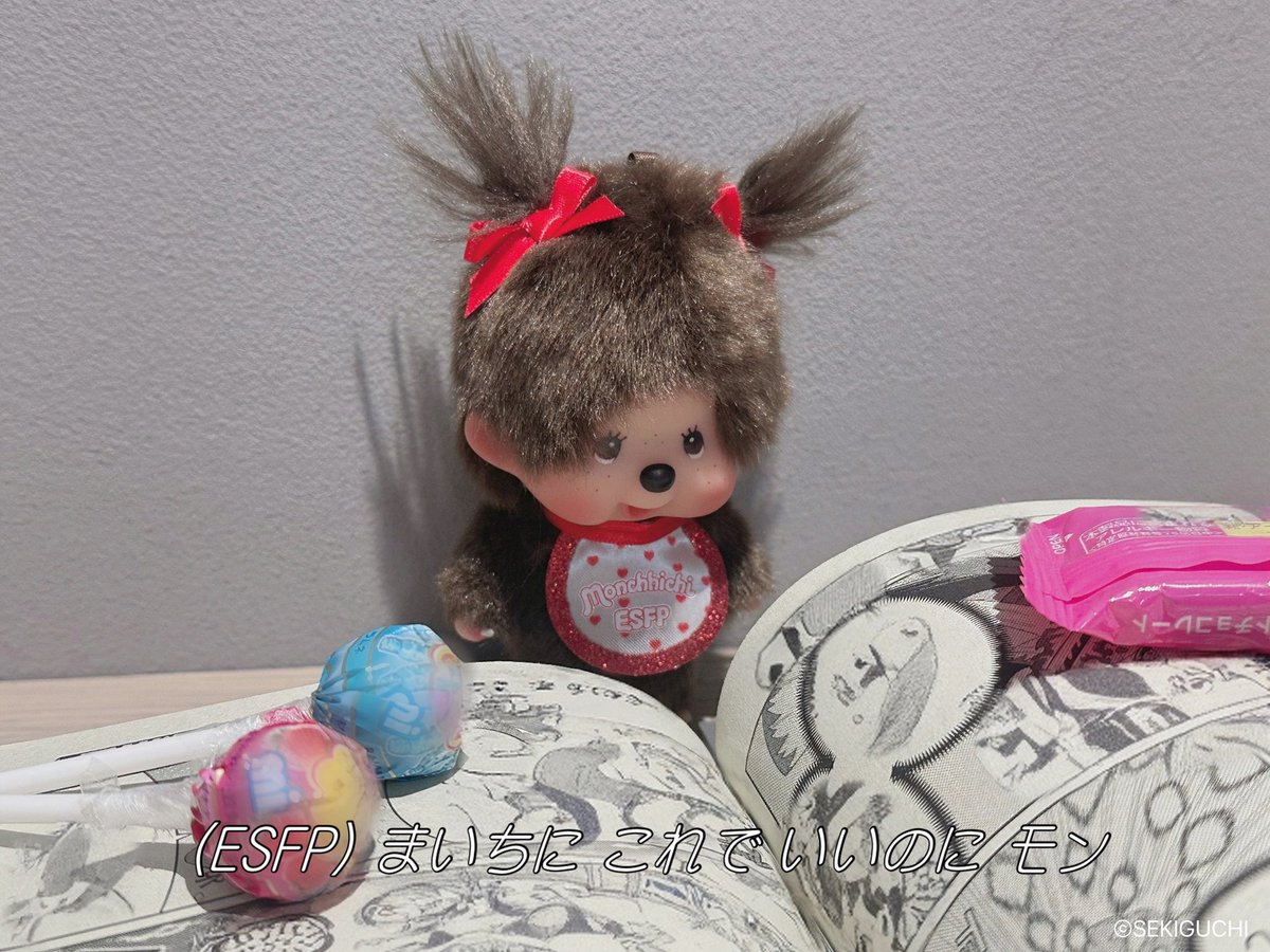 16 TYPE MATE×モンチッチ tweet media