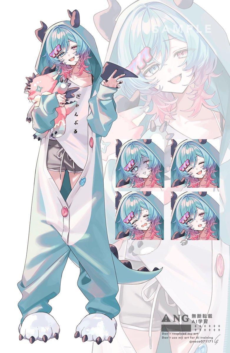 しち (@neco071171) / Posts / X