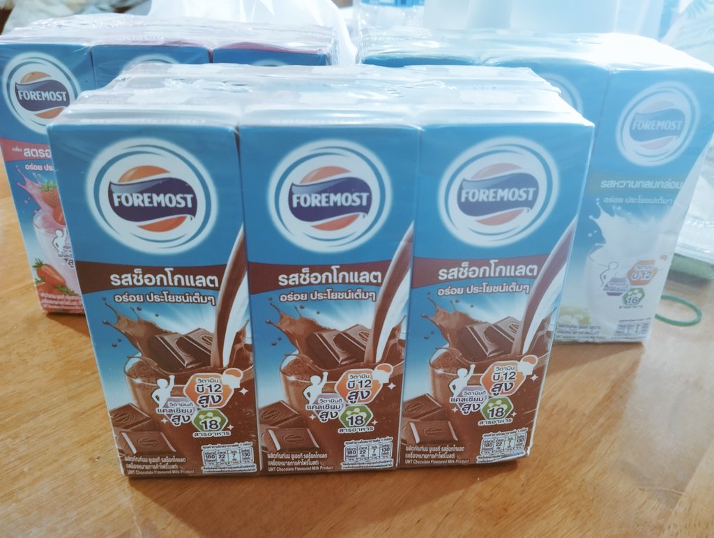 superbelleza's tweet image. ไปตำมาเพิ่มแล้ว #Foremost

What Did THIO Eat
#ไทโอกินอะไรทำไมเสียงดี
#THIOTHAMM #THIO #ไทโอ #NexT1DE_THIO #ForemostTH