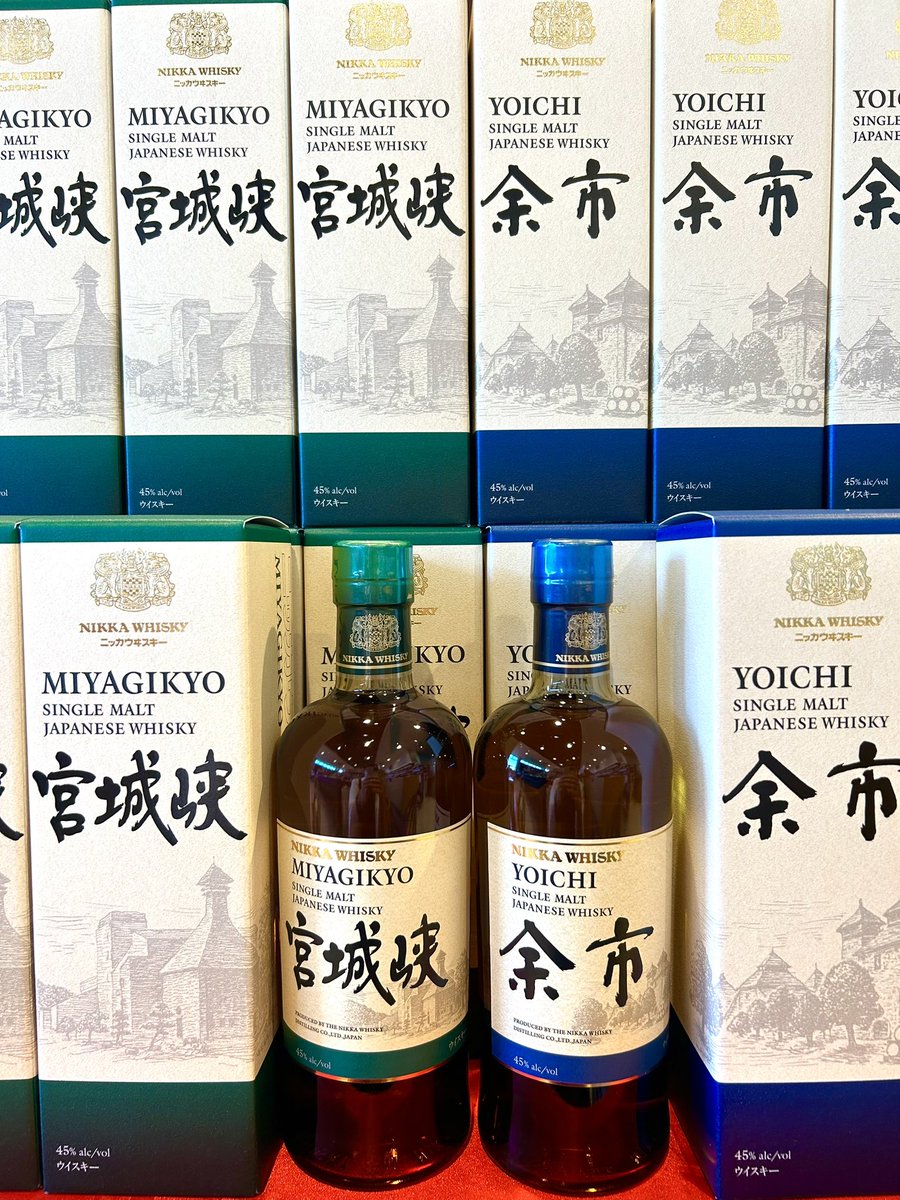 シングルモルト 余市 宮城峡 パッケージ、ラベルリニューアルして 入荷