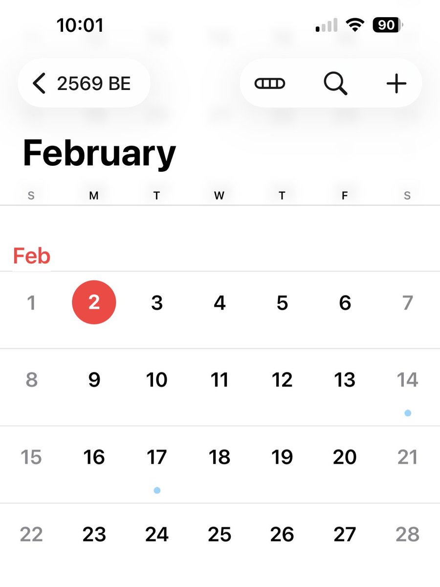 tum0109's tweet image. เพิ่งสังเกตว่าเดือนกุมภา 2026 ในปฏิทิน เริ่มด้วยวันอาทิตย์แล้วก็จบด้วยวันเสาร์ เลขวันเรียงเต็ม 4 อาทิตย์พอดี…เค้าว่ามันจะเกิดเลขวันเรียงเต็มแบบนี้ทุก 11 ปี เจอแบบนี้อีกทีก็ปี 2037 เลย 😯 #perfectfebruary