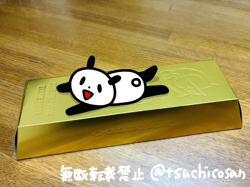 つちこ (@tsuchicosan) / Posts / X