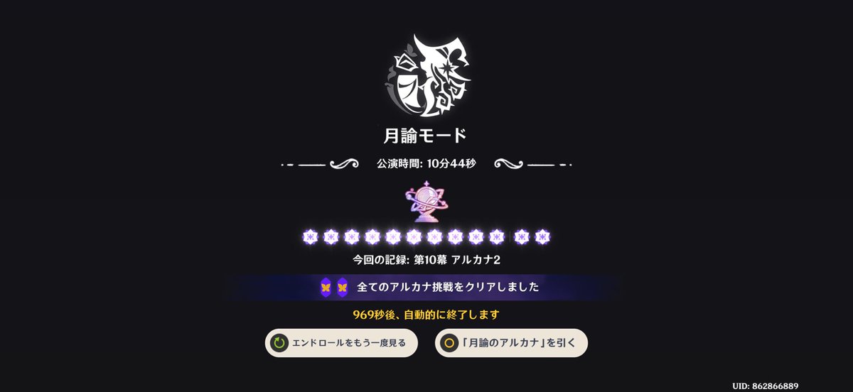 りふぇいあʕ•̫͡•ʕ•̫͡•ʔ•̫͡•ʔ•̫͡•ʕ•̫͡•ʔ•̫͡•ʕ•̫͡•ʕ•̫͡•ʔ tweet media