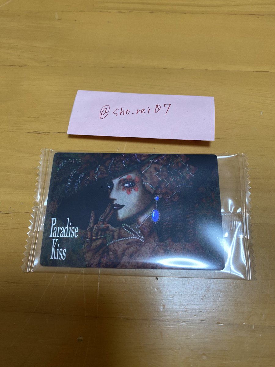 かぼちゃ tweet media